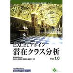 エスミ 【通販モノタロウ】 最短即日出荷