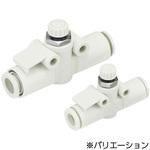10-AS-2F-A (Inch) - ワンタッチ管継手付スピードコントローラ(インチ)/インラインタイプ/クリーンシリーズ SMC