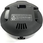 WGK-08 B 上ふたセット ピーコック魔法瓶工業