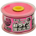 NO.4349 彩ライン ピンク 極太130 たくみ