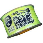 NO.4351 彩ライン イエロー 太270 たくみ