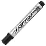 KPK-M#49クロ ペンタッチプロ用 中字黒 袋 サクラクレパス