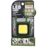 HLT-6LiOL 3.7V充電式大光量コンパクトLEDライト HLT-6シリーズ EARTH MAN