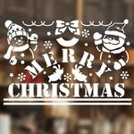 冬装飾 クリスマスデコレーション スノースプレー用型紙 ストア・エキスプレス