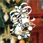 8258-1870 冬装飾 クリスマスデコレーション スノースプレー用型紙 M ベル ストア・エキスプレス