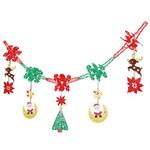 8148-4360 冬装飾 クリスマスデコレーション 星空ガーランド ストア・エキスプレス