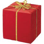 クリスマスデコレーション 吊り装飾 ビッグプレゼントボックス 25cm角 ストア・エキスプレス