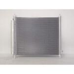 コンデンサー 信林オートモーティブ