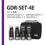 GDR-SET-4E グローバルソーステップ/ステップレスST モトユキ