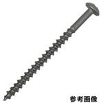 ALC-450S ALCビス(皿頭) ALCシリーズ マーベル