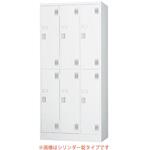 TLK-D6N TLKスタンダードロッカー 2段 TLKシリーズ アズワン