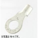 RNBM56 R型圧着端子 RNBシリーズ LINKMAN