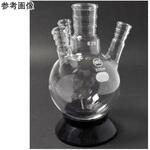 042-29500 四頭フラスコ 側管角度15° 白 042シリーズ 日本理化学器械(NRK)