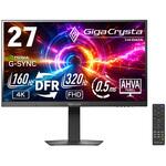 LCD-GDU271JAD 「5年保証」160Hz&4K対応27型ゲーミングモニター I ・O DATA(アイ・オー・データ)