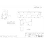 スチール製グレーチング 片岡産業