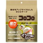 コロコロ スペアテープ ハイグレード スカットカット アップサイクル カーペット用 ニトムズ