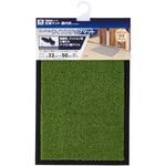 コンドルライフステップマット CONDOR(山崎産業)