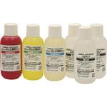 光の三原色セット ナリカ