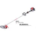 肩掛式刈払機 丸山製作所