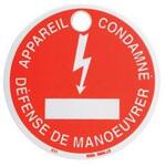 S350C11 ロックアウトタグ Sibille