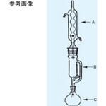 155-45291 脂肪抽出器(中型) 155シリーズ 日本理化学器械(NRK)
