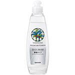 ヤシノミ(R)洗剤 プレミアムパワー 本体ボトル 200mL SARAYA(サラヤ)