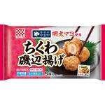 [冷凍]食卓のやまや明太マヨ使用 ちくわ磯辺揚げ ケイエス冷凍食品