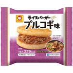 [冷凍]ライスバーガー プルコギ味 東洋水産(マルちゃん)