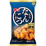 [冷凍]鶏軟骨唐揚げ(レンジ) 味のちぬや
