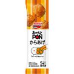 [冷凍]おべんとPONからあげ 味の素