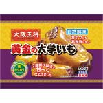 [冷凍]大阪王将 黄金の大学いも イートアンドフーズ