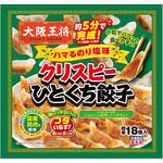 [冷凍]大阪王将 クリスピーひとくち餃子 ハマるのり塩味 イートアンドフーズ