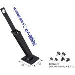 P7P-BTSVK ピタ7 ベルトストッパー(テレビ用) 未来工業