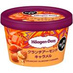 [冷凍]ミニカップ クランチアーモンドキャラメル ハーゲンダッツ