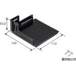 P7-RA100J ピタ7 ベーススター 未来工業