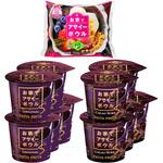 [冷凍]フルッタフルッタ お家でアサイーミックスBOX フルッタフルッタ