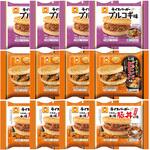 [冷凍]東洋水産 ライスバーガー3種セット (各4個) 東洋水産(マルちゃん)
