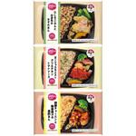 [冷凍] [冷凍] 阪急デリカ お弁当プレート 3種×各1個(和・洋・中) 阪急デリカアイ