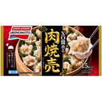 [冷凍]XO醤香る肉焼売 味の素