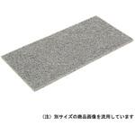 84032 デライトパット中目 #400 BS