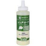 キ 330g ECOチョーク 黄 たくみ