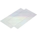 レプリカグレーチングシート ナリカ