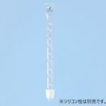 F35-1149-14 ビーグロー分留管 A-14 (桐山) ナリカ