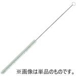 F35-3906-10 ストローブラシ(10本) ナリカ