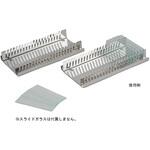 スライド立て ナリカ