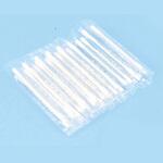 滅菌綿棒(個包装) ナリカ