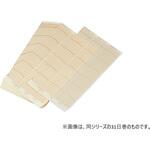 記録紙 佐藤計量器製作所