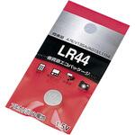 アルカリボタン電池 ナリカ