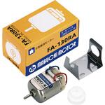 マブチモーターセット ナリカ