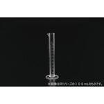 TPXメスシリンダー ナリカ